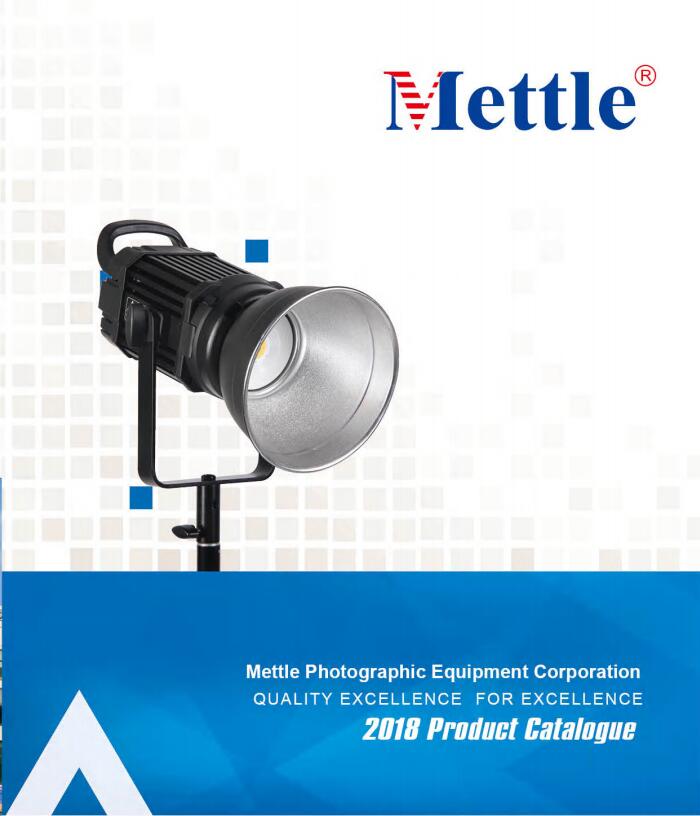 Mettle LED catalogue